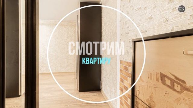 Продажа 2-к квартира, 45.7 м²Санкт-Петербург, проспект Светлановский, д 35 литер А смотреть онлайн