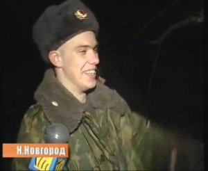 Спасение кота