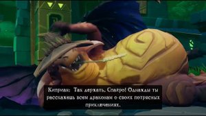 SPYRO REIGNITED TRILOGY TERRACE VILLAGE ПОЛНОЕ ПРОХОЖДЕНИЕ НА РУССКОМ ЯЗЫКЕ