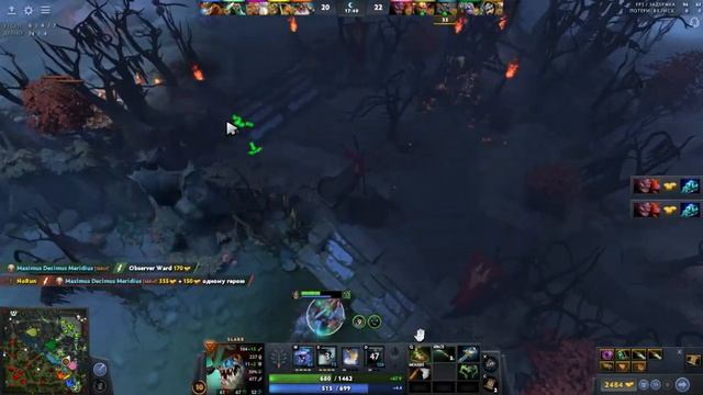 Dota 2 Slark 7.33/ Рыба убивает смотреть онлайн