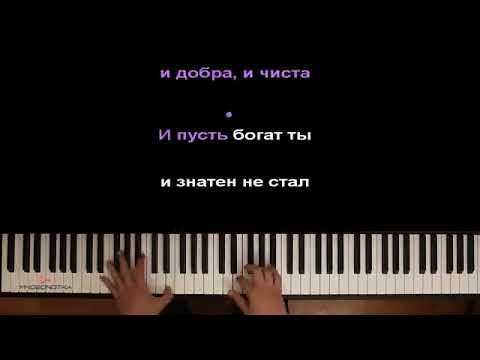 Баллада о трёх сыновьях