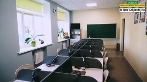 м. Мелітополь: загальноосвітня школа #15