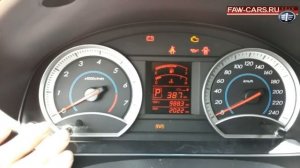 Тест-драйв FAW Besturn B50