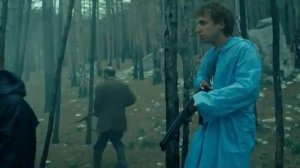 Шапито Шоу. Сцена Охоты.