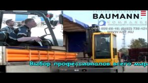 Сравнение вилочный и боковой погрузчик в работе. Какой погрузчик лучше для работ с длинномером?