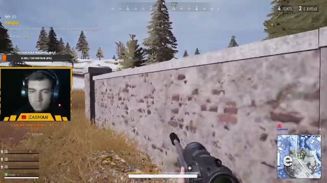 ИГРАЮ С ПОДПИСЧИКАМИ В PUBG LITE (УСЛОВИЯ В ЗАКРЕПЕ) / СТРИМ ПУБГ(ПАБГ) ЛАЙТ / БЕСЛПАТНЫЙ ПУБГ НА П