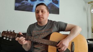 Пой моя гитара пой