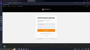 Как поменять ник в ворлд оф варшипс ( World of Warships )
