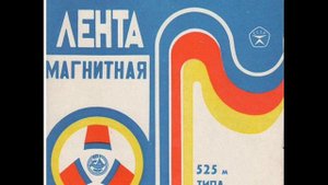 Оловянные Солдатики - Старый Клоун