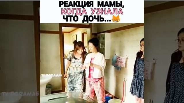 Тест на беременность