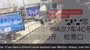 Hongqiao Railway station Update and notes