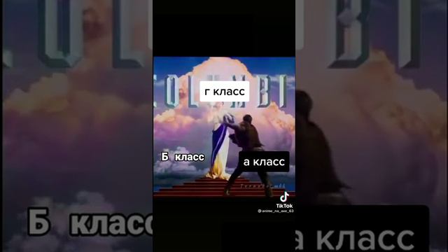 Г класс лучше