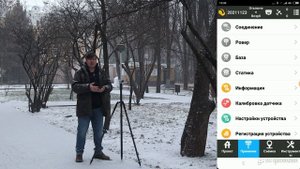 Победа будет за Trimble?! Тест South G1 Plus на плате Trimble BD990