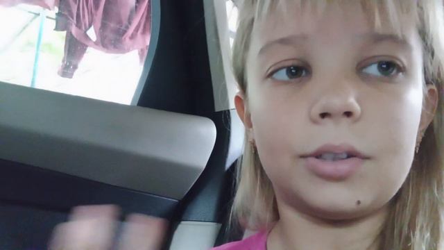 Мы едем в магазин купить продукты