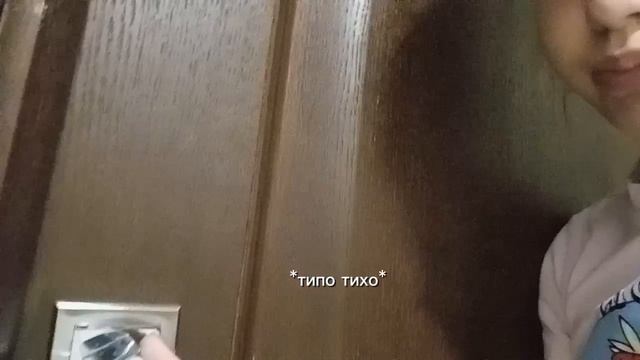 ВЛОГ ОДНИ ДОМА🥹😵 смотреть онлайн