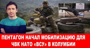 Министр Федоров подставил Зеленского и предупредил украинцев