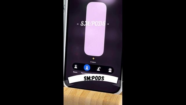 Airpods Pro 2 с гироскопом + адаптивный режим смотреть онлайн