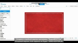 КАК СДЕЛАТЬ ОБЛОЖКУ НА ВИДЕО ЧЕРЕЗ КОМПЬЮТЕР?!