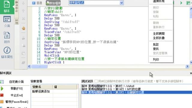 Oracle VM VirtualBox 2021 09 23 04 22 12 смотреть онлайн