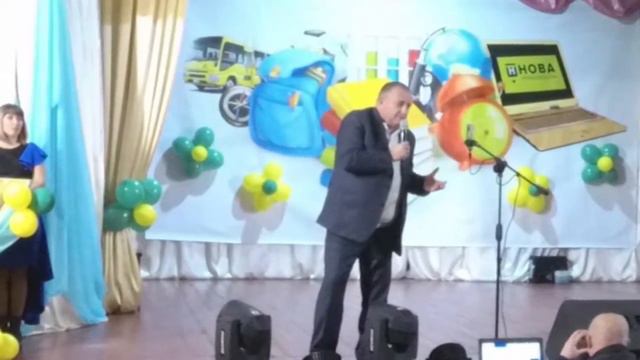 Пожелания педагогам Великой Михайловки смотреть онлайн