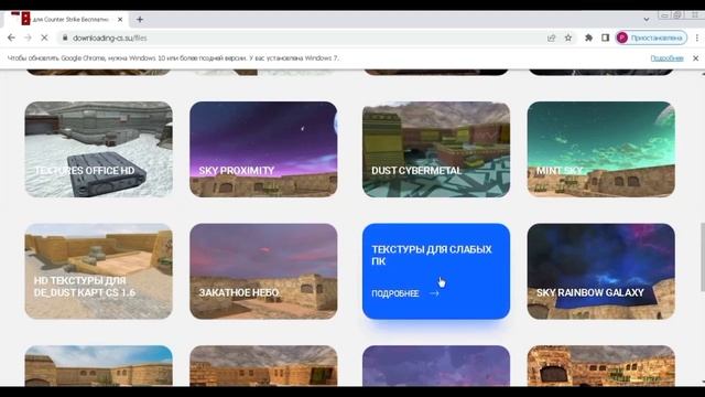 добейте 30 подпищиков смотреть онлайн