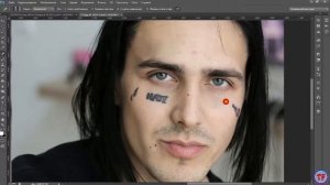 Как убрать татуировки ? Photoshop