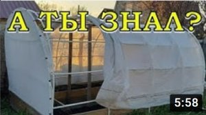 ОГУРЕЧНИК после зимы...готовим к работе???