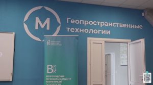 Проектный семинар в Волгоградском строительном техникуме. 14.03.2024