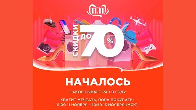 Photoshop для iPad разозлил пользователей. Почему случился этот сущий кошмар? смотреть онлайн