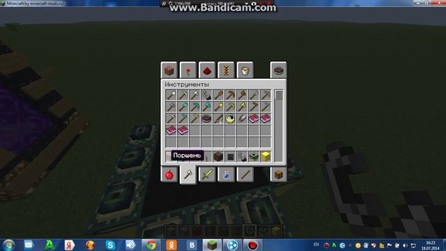 порталы в разные миры без модов)) смотреть онлайн