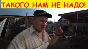 Деревенские будни / Сильный ливень с ветром / Семья в деревне