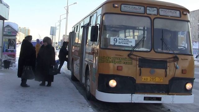 Музейный автобус в Тобольске смотреть онлайн