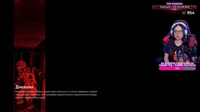 DLC WOLFENSTEIN II THE NEW COLOSSUS Прохождение на Русском ► ДЛС WOLFENSTEIN 2 | ВОЛЬФЕНШТЕЙН
