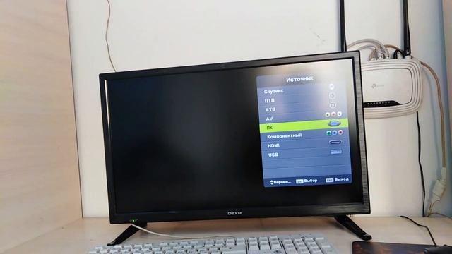 Телевизор DEXP F24E7000M (Обзор и тест) смотреть онлайн