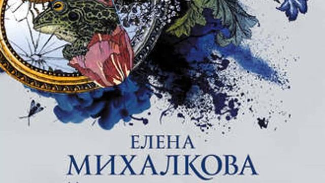 нет кузнечика в траве