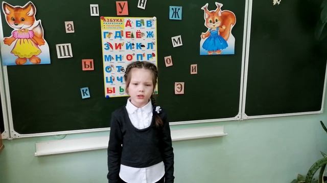 Страна читающая — Надежда Сыщикова читает произведение «В классе» М. И. Цветаевой смотреть онлайн