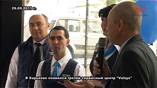 Panasonic смотреть онлайн