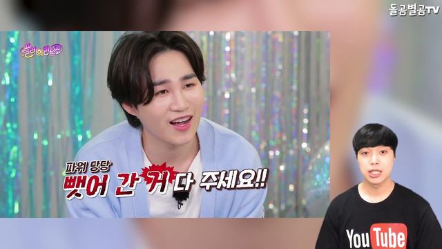 【ENG】가수 김희재, 플레희리스또 버럭 김희재!! 뻔뻔한 예능감 폭발!!! +미스터트롯 전국투어 콘서트 재개!!! Kim Hee-jae 돌곰별곰TV смотреть онлайн