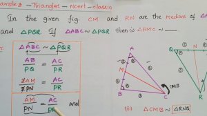 Eg8 | CM and RN are  medians of ΔABC and ΔPQR. If ΔABC~ΔPQR, prove that  ΔAMC~Δ PNR | CM /AB=RN/PQ