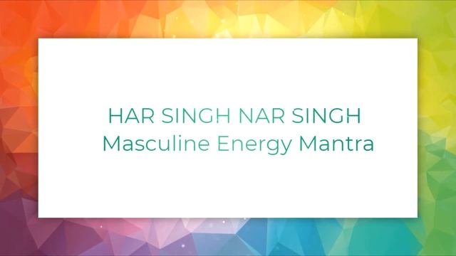 Har Singh Nar Singh - Kundalini Yoga Mantra Meditation for the primal masculine смотреть онлайн