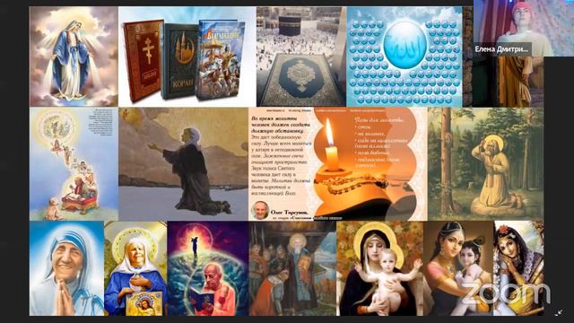 Live Онлайн ретрит пожелания счастья  Онлайн семинары «Благость» 19 смотреть онлайн