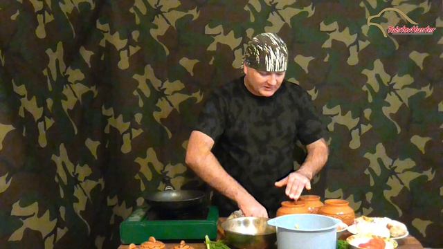 Жаркое с зайчатиной