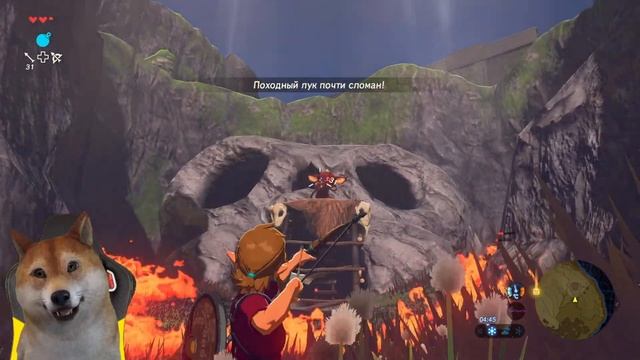 The Legend of Zelda: Breath of the Wild | Первое Прохождение