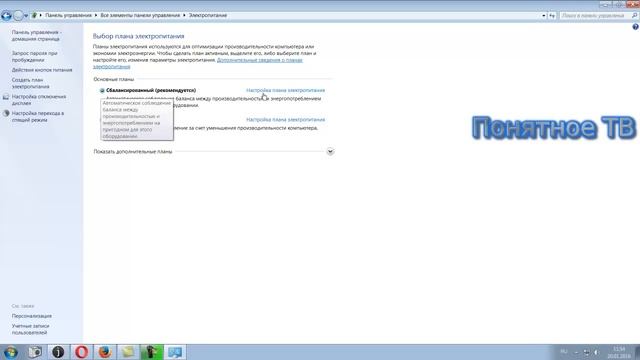 тухнет экран на компьютере, ноутбуке после 1-2 минут работы, отключается монитор, вкл. черный экран смотреть онлайн