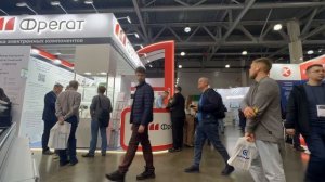 Выставка ExpoElectronica2023