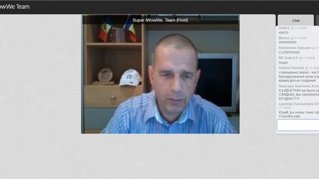 Вебинар "Утренний кофе" от 11 октября 2013г. - пятница смотреть онлайн