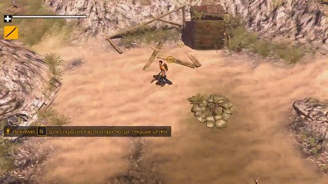 Обзор How to Survive смотреть онлайн