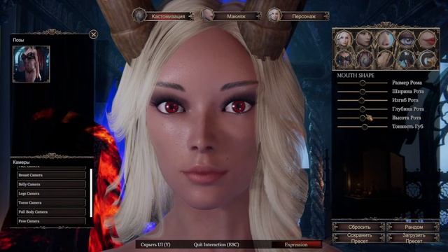 SHE WILL PUNISH THEM ПРОХОЖДЕНИЕ 1 СОЗДАНИЕ ПЕРСОНАЖА смотреть онлайн