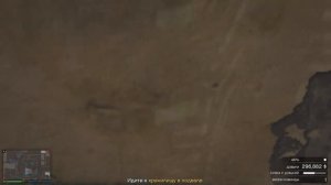 Гайд по кайо перико