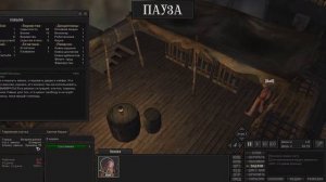 Kenshi прохождение за раба | Кенши с модами на русском | Часть 1 - Побег